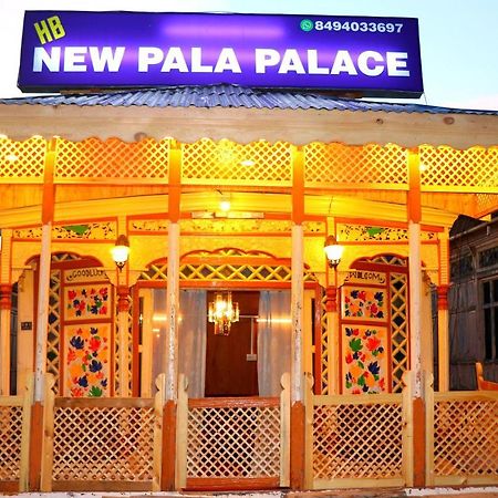 House Boat New Pala Palace Srīnagar 외부 사진