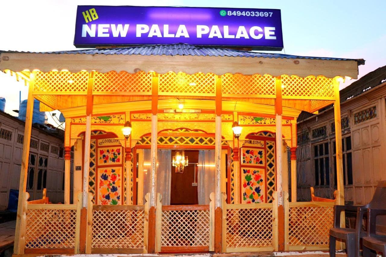 House Boat New Pala Palace Srīnagar 외부 사진
