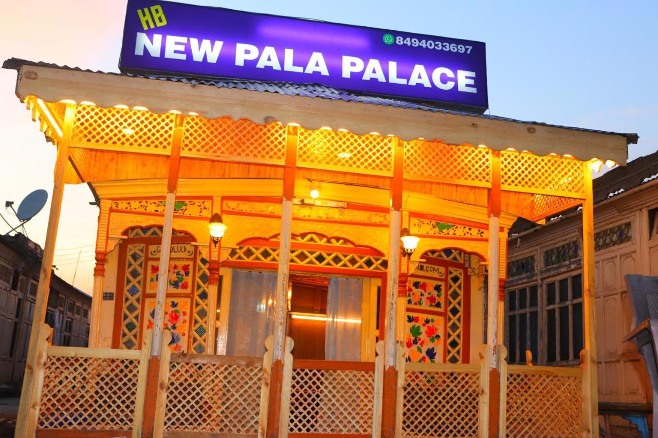 House Boat New Pala Palace Srīnagar 외부 사진